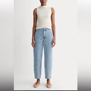 EVERLANE THE UTILITY BARREL JEAN